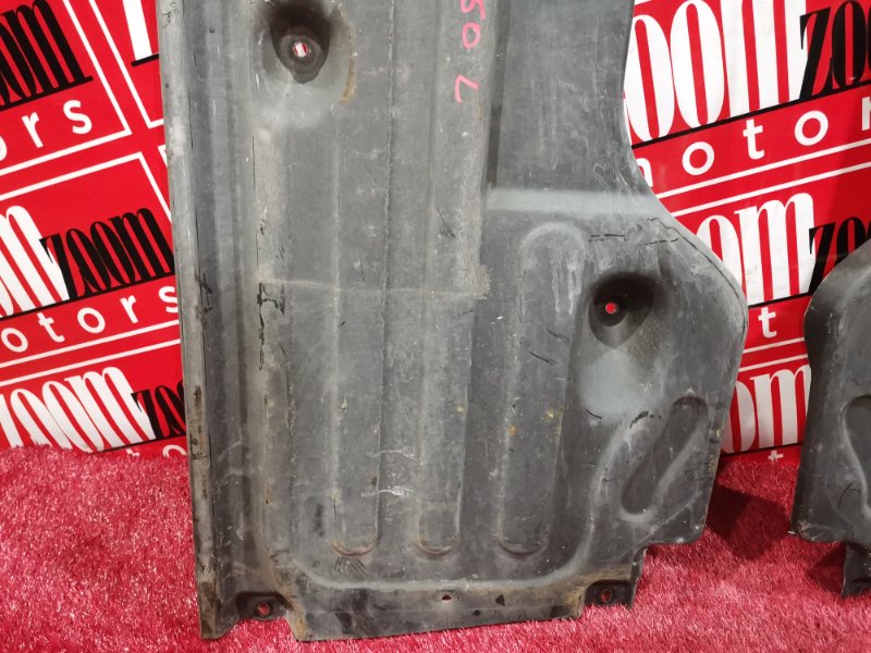 Защита ДВС, 2800 рублей, Солонцы