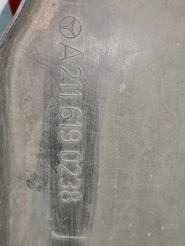 Защита ДВС, 2800 рублей, Солонцы