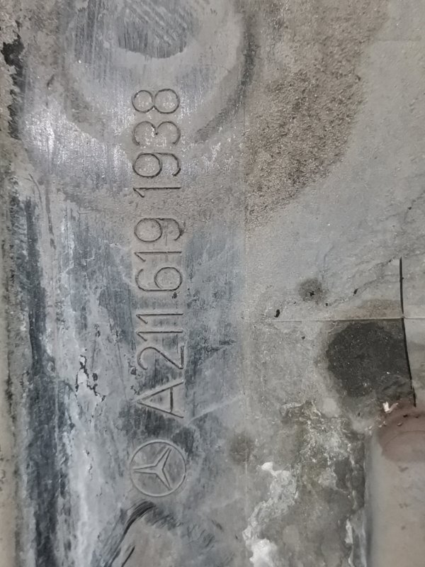 Защита ДВС, 2800 рублей, Солонцы