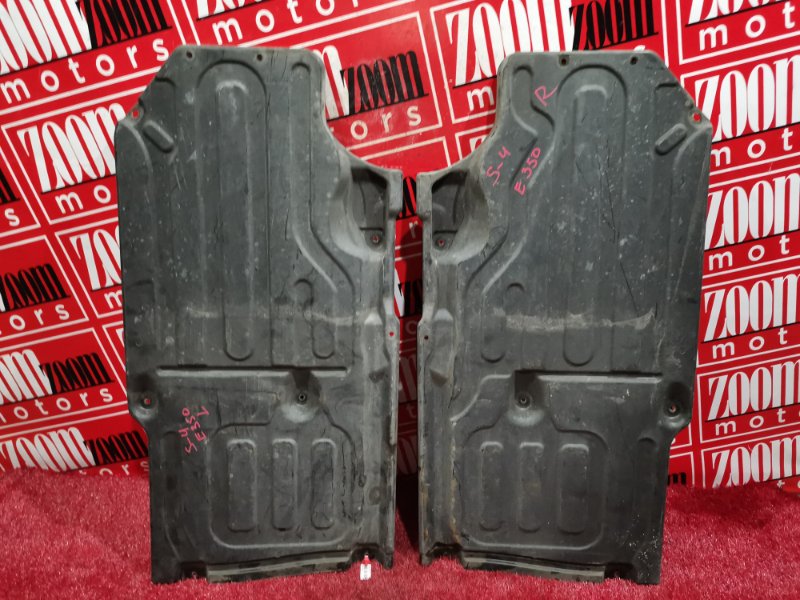 Защита ДВС, 2800 рублей, Солонцы