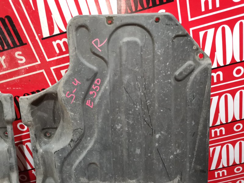 Защита ДВС, 2800 рублей, Солонцы