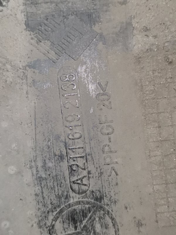 Защита ДВС, 2800 рублей, Солонцы