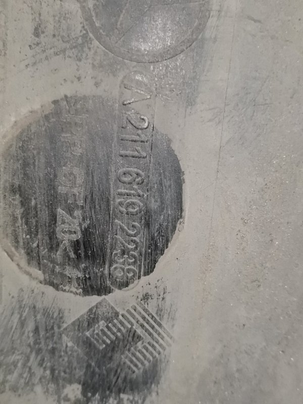 Защита ДВС, 2800 рублей, Солонцы