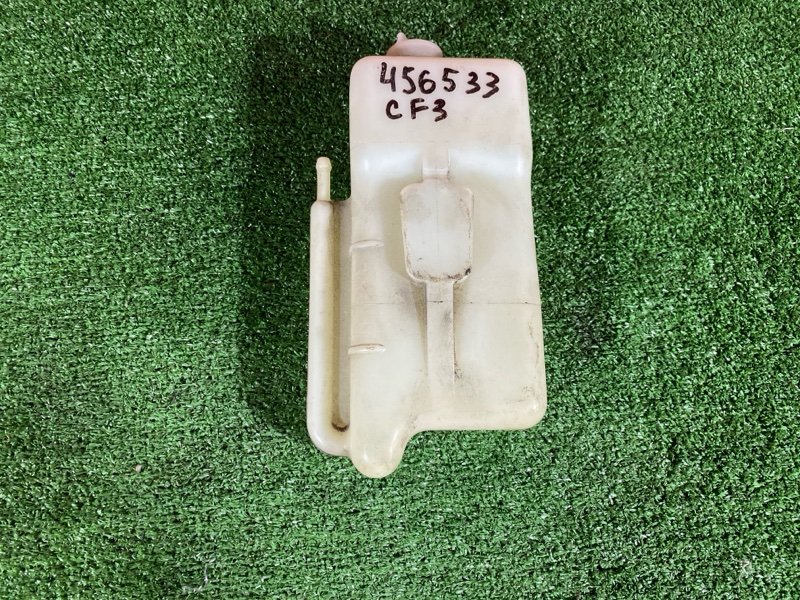 Бачок расширительный, 200 рублей, Солонцы