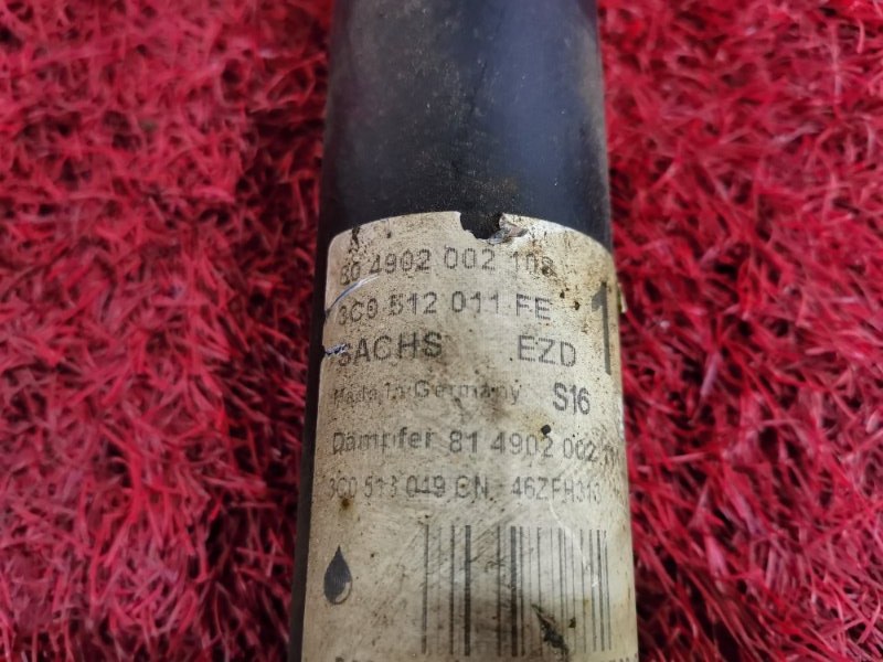 Амортизатор, 1500 рублей, Солонцы