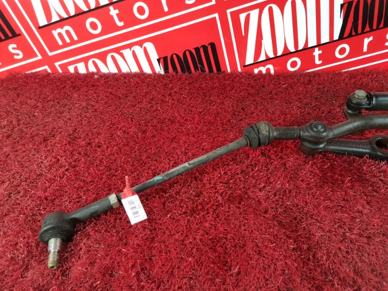 Трапеция рулевая, 3000 рублей, Солонцы