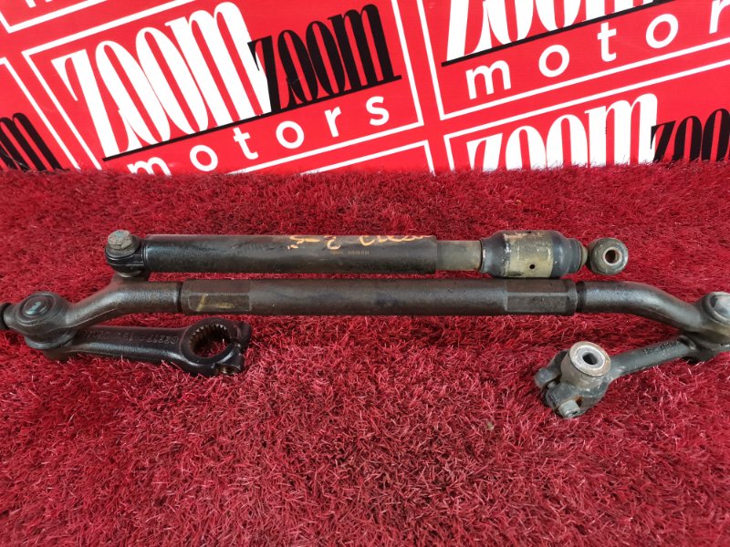 Трапеция рулевая, 3000 рублей, Солонцы