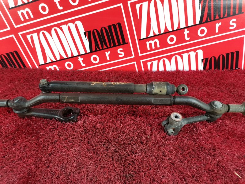 Трапеция рулевая, 3000 рублей, Солонцы