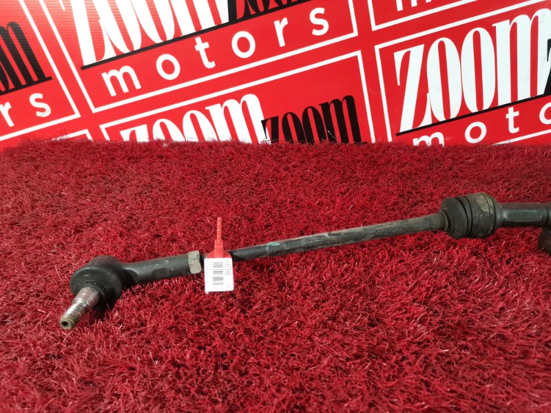 Трапеция рулевая, 3000 рублей, Солонцы