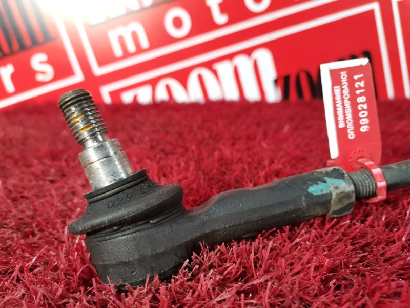 Трапеция рулевая, 3000 рублей, Солонцы