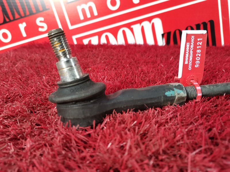 Трапеция рулевая, 3000 рублей, Солонцы