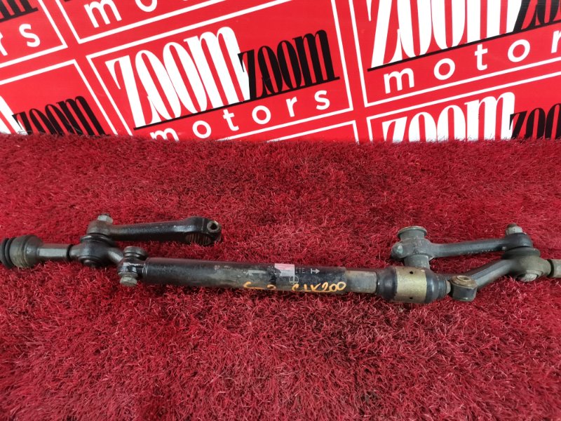 Трапеция рулевая, 3000 рублей, Солонцы