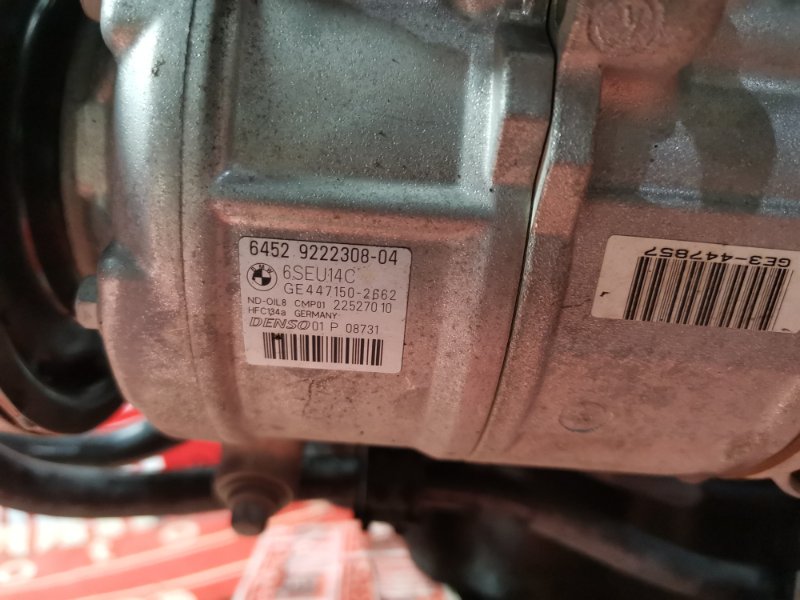 Двигатель, 201600 рублей, Солонцы