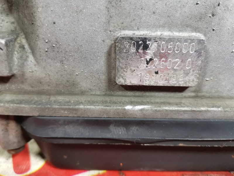 АКПП, 37000 рублей, Солонцы