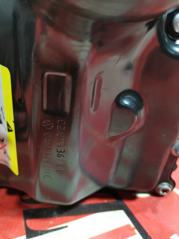 АКПП, 45200 рублей, Солонцы