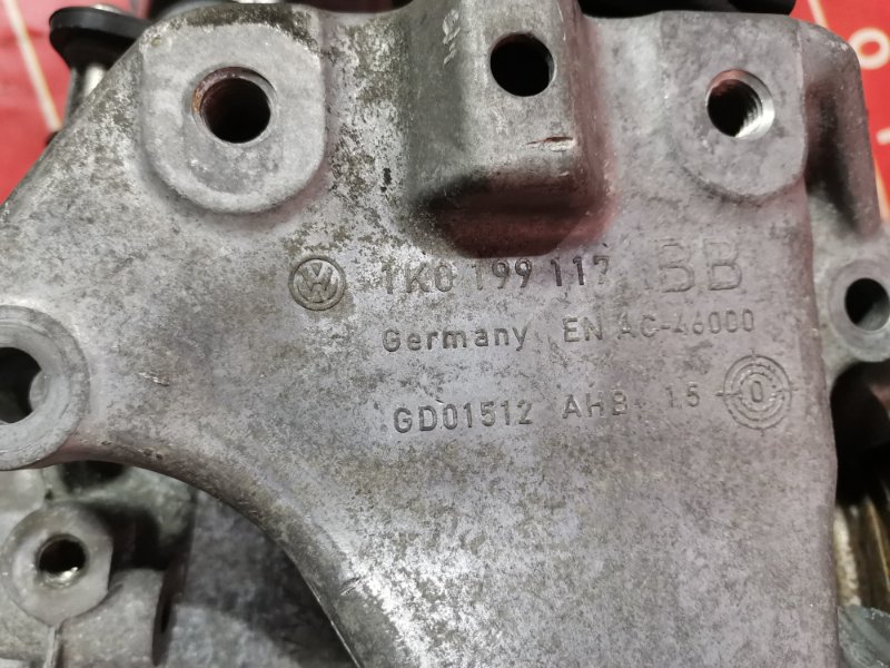 АКПП, 45200 рублей, Солонцы