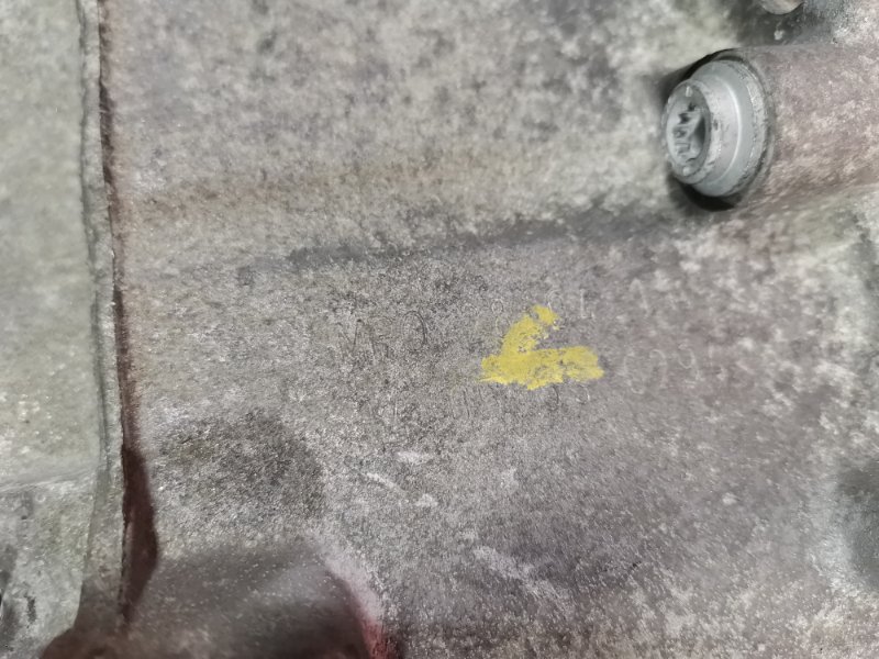 АКПП, 45200 рублей, Солонцы