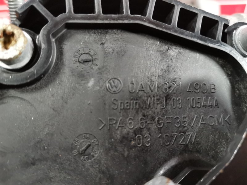 АКПП, 45200 рублей, Солонцы