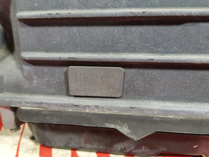 АКПП, 48500 рублей, Солонцы