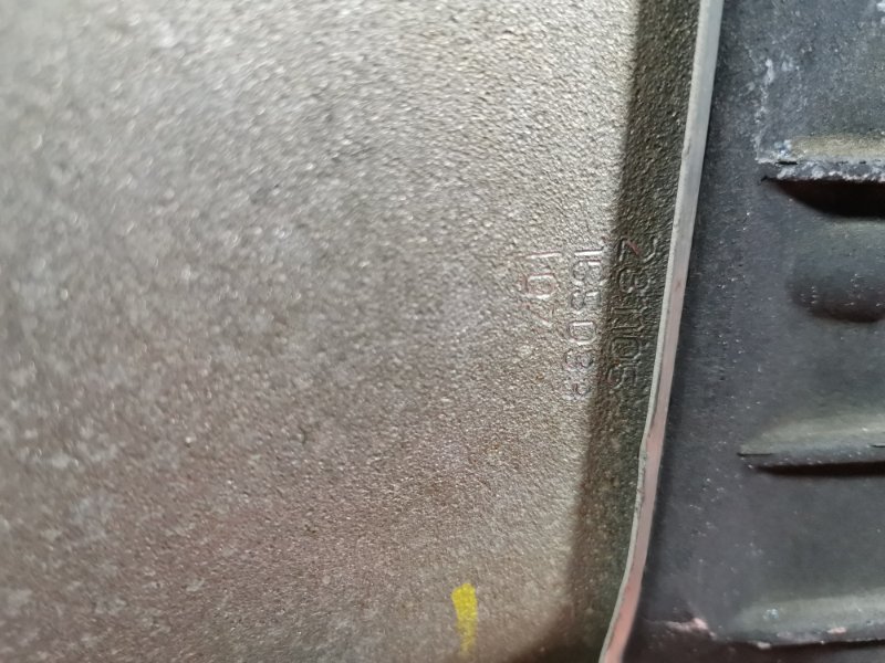 АКПП, 48500 рублей, Солонцы