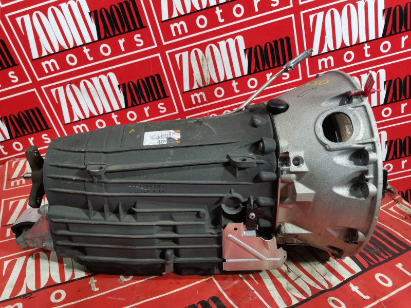 АКПП, 48500 рублей, Солонцы