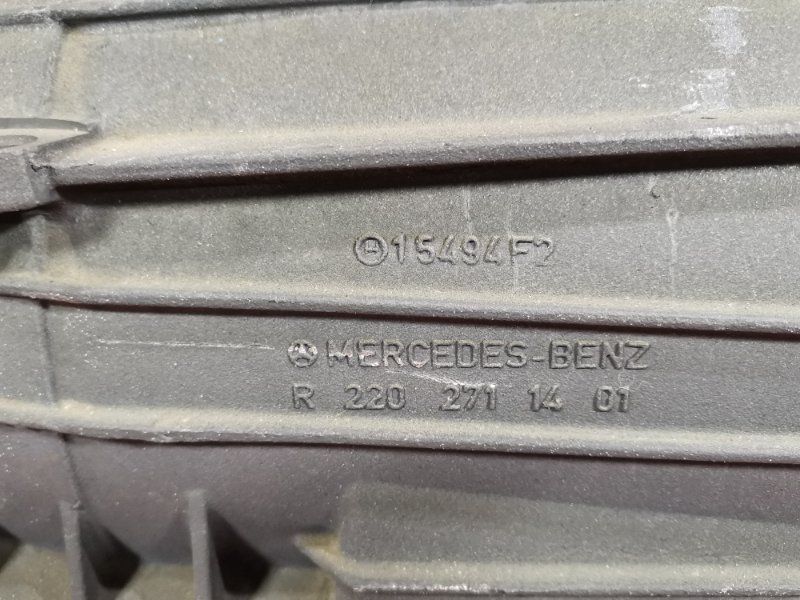 АКПП, 48500 рублей, Солонцы