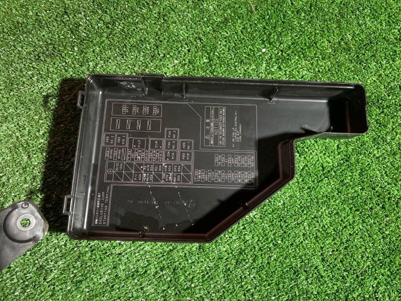 Блок реле и предохранителей, 3800 рублей, Солонцы