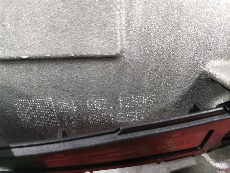 АКПП, 45000 рублей, Солонцы