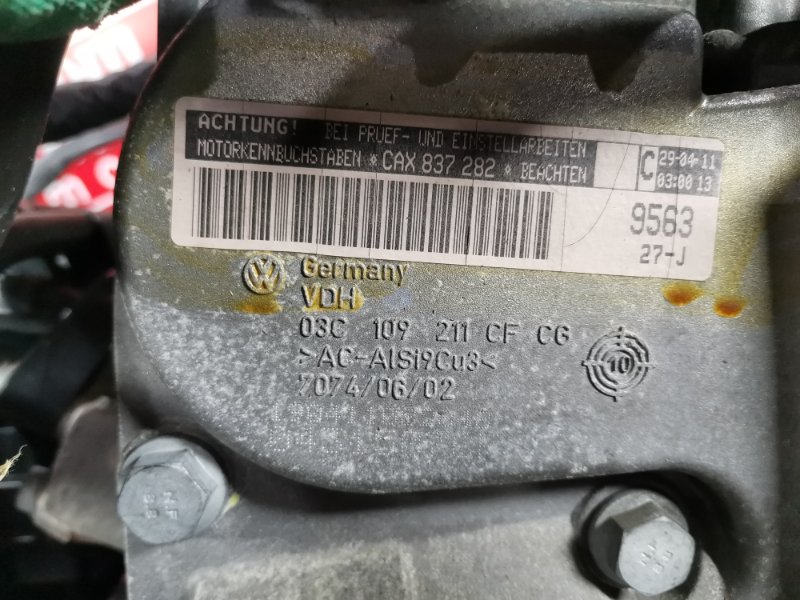 Двигатель, 47500 рублей, Солонцы