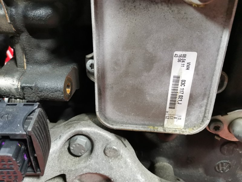 Двигатель, 47500 рублей, Солонцы