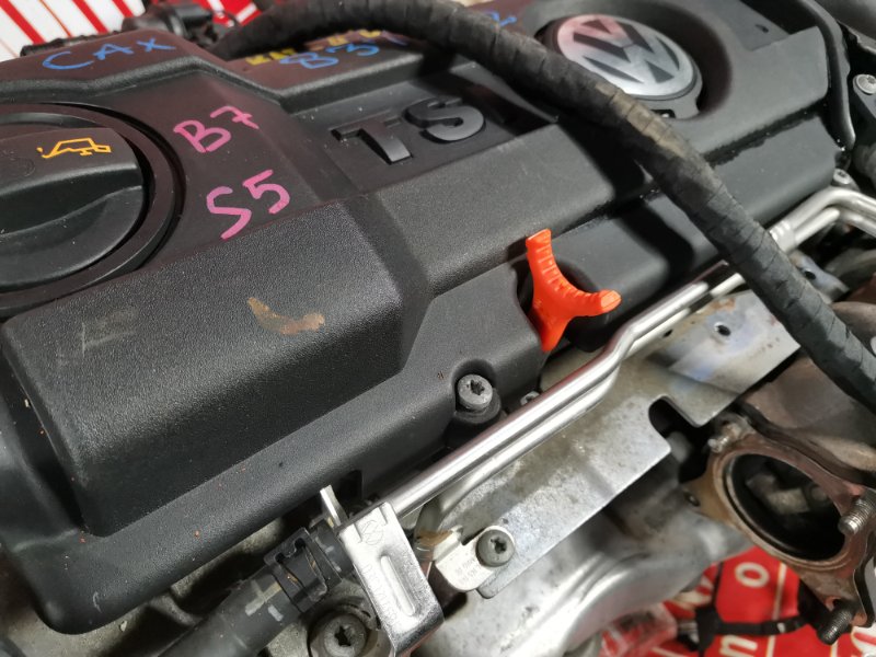 Двигатель, 47500 рублей, Солонцы