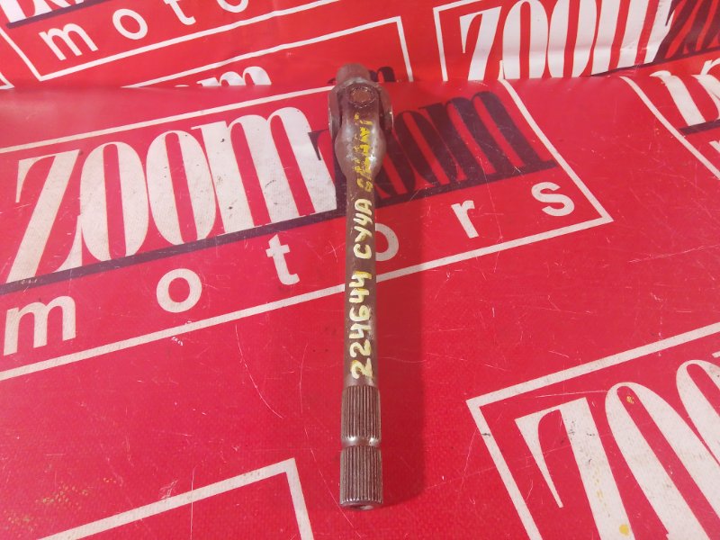 Кардан рулевой, 500 рублей, Красноярск