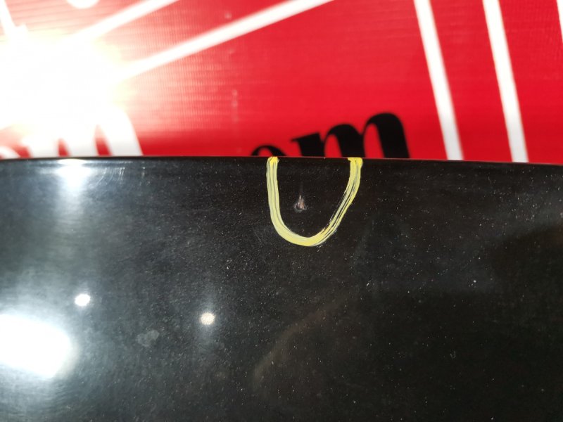 Капот, 21700 рублей, Солонцы