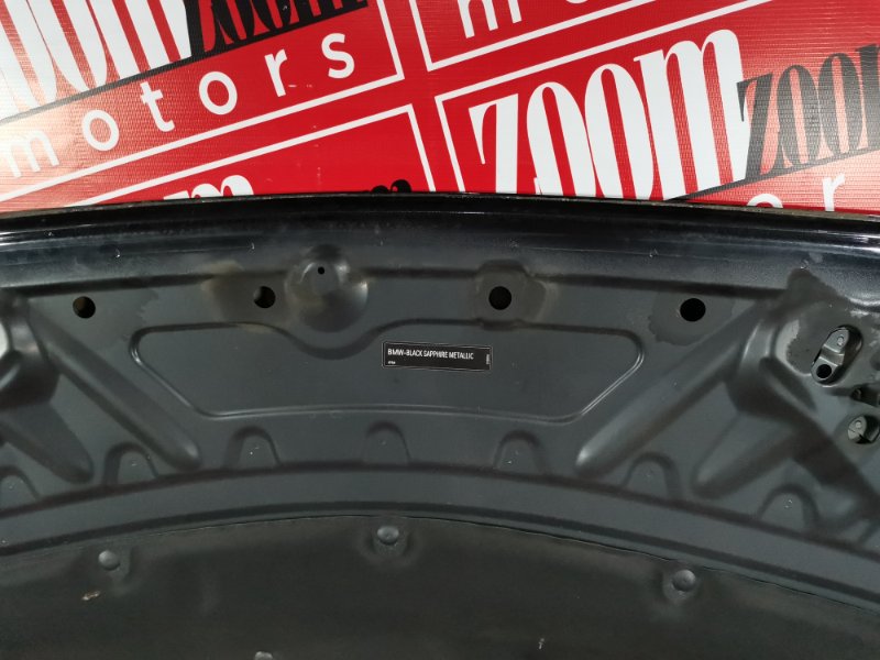 Капот, 21700 рублей, Солонцы