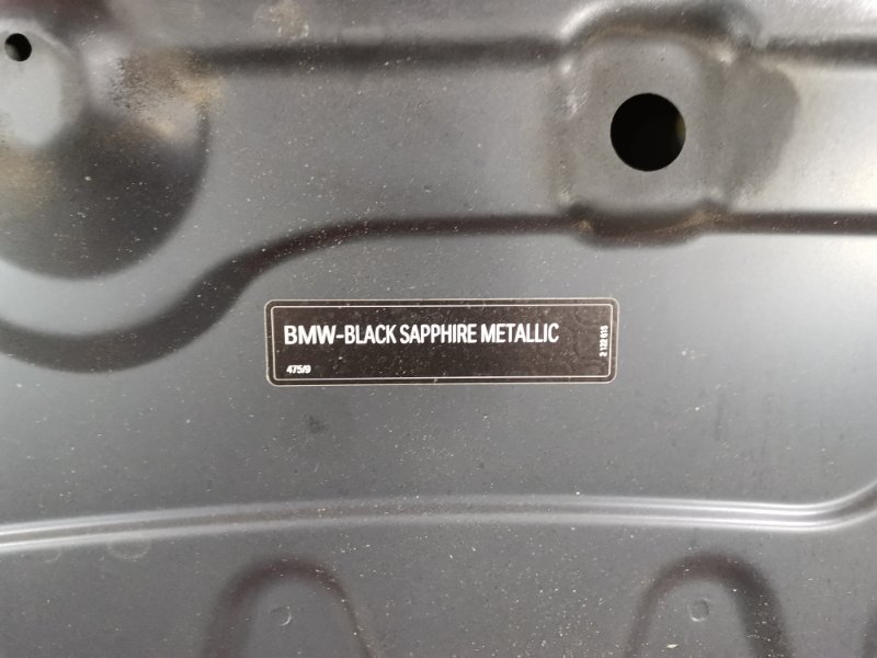 Капот, 21700 рублей, Солонцы