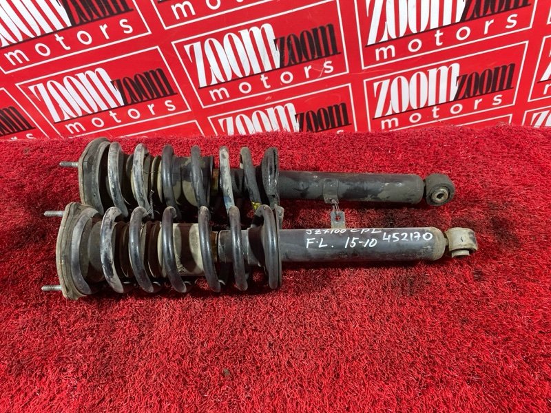 Стойка подвески, 1500 рублей, Солонцы