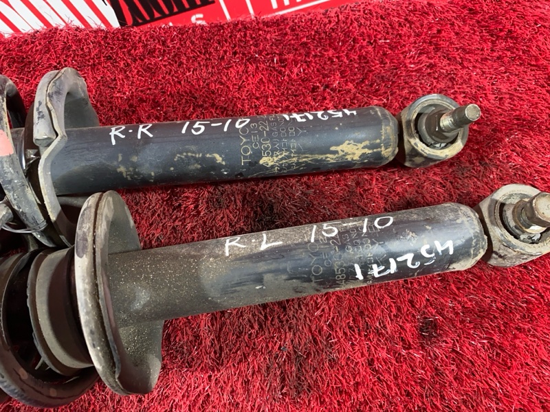 Стойка подвески, 2400 рублей, Солонцы