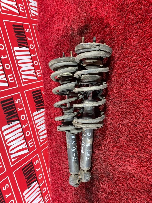 Стойка подвески, 1500 рублей, Солонцы