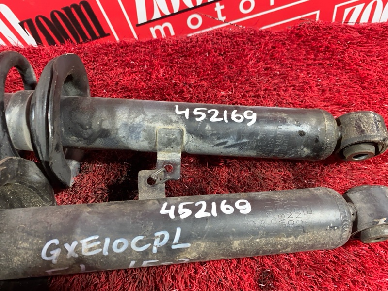 Стойка подвески, 1500 рублей, Солонцы