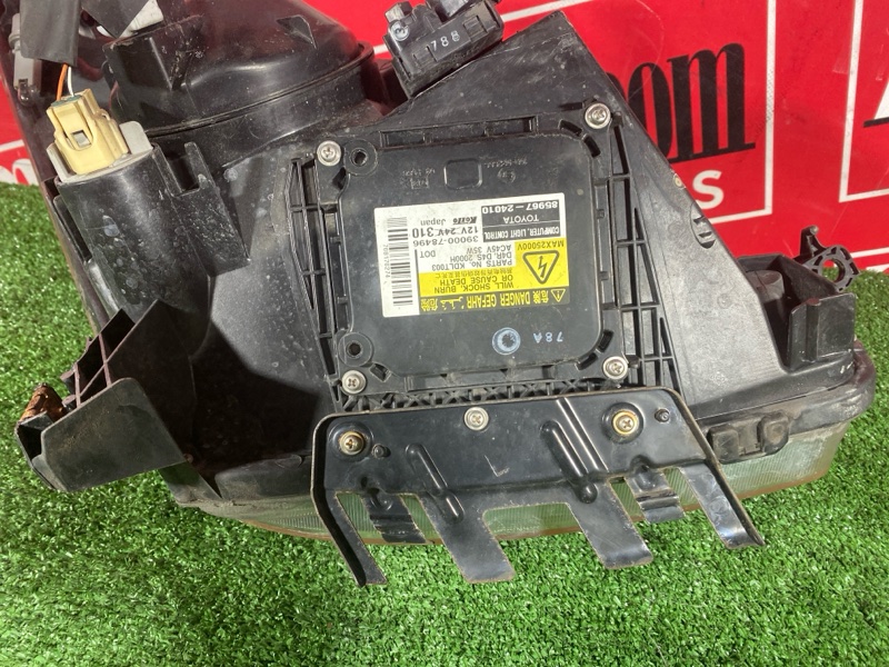 Фара, 19000 рублей, Солонцы