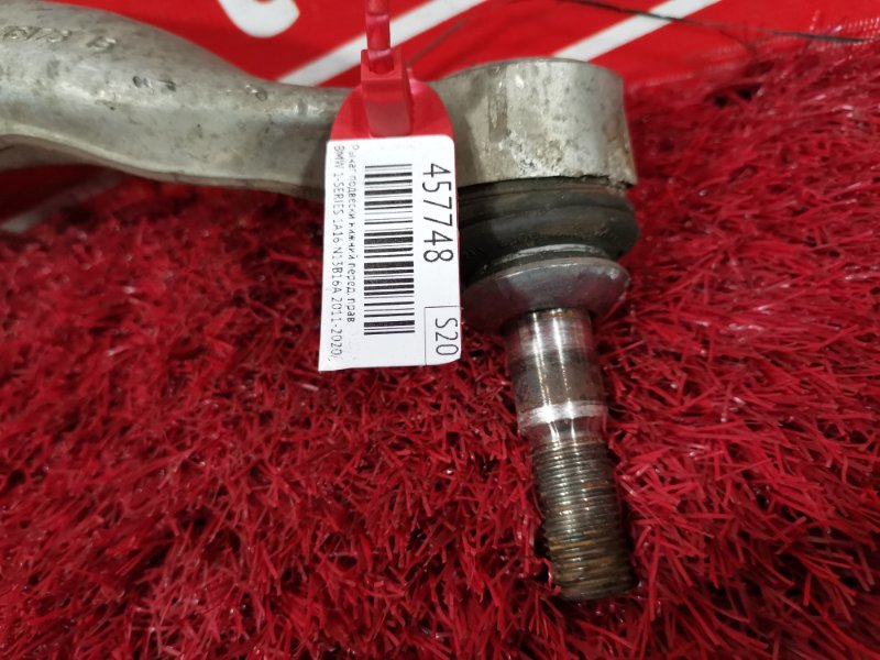 Рычаг подвески нижний, 1900 рублей, Солонцы