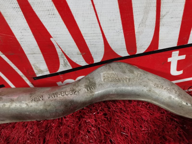 Рычаг подвески нижний, 1900 рублей, Солонцы