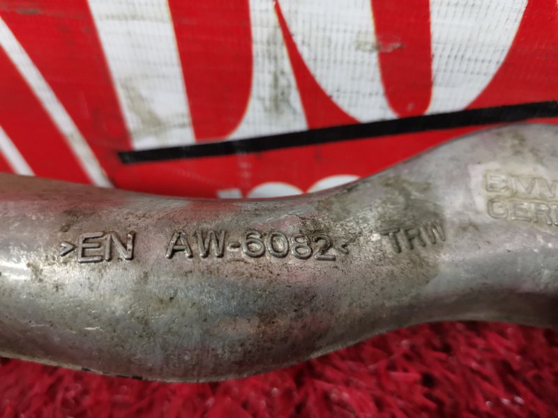 Рычаг подвески нижний, 1900 рублей, Солонцы