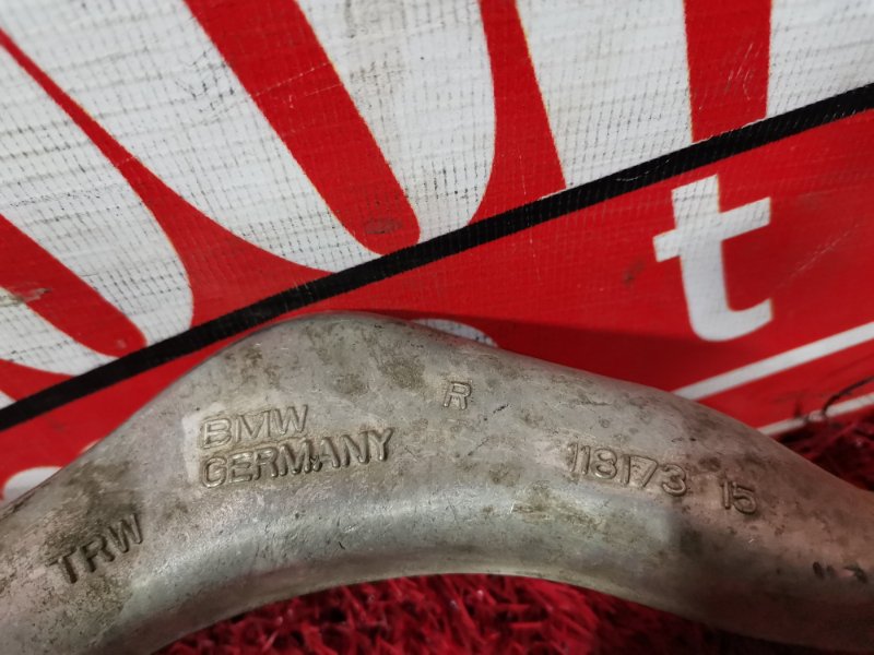 Рычаг подвески нижний, 1900 рублей, Солонцы