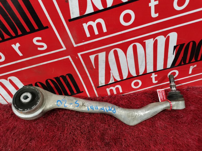 Рычаг подвески нижний, 1900 рублей, Солонцы