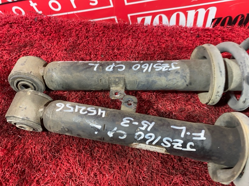 Стойка подвески, 2900 рублей, Солонцы