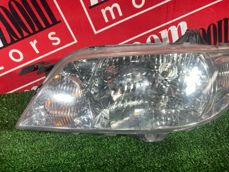 Фара, 9100 рублей, Солонцы