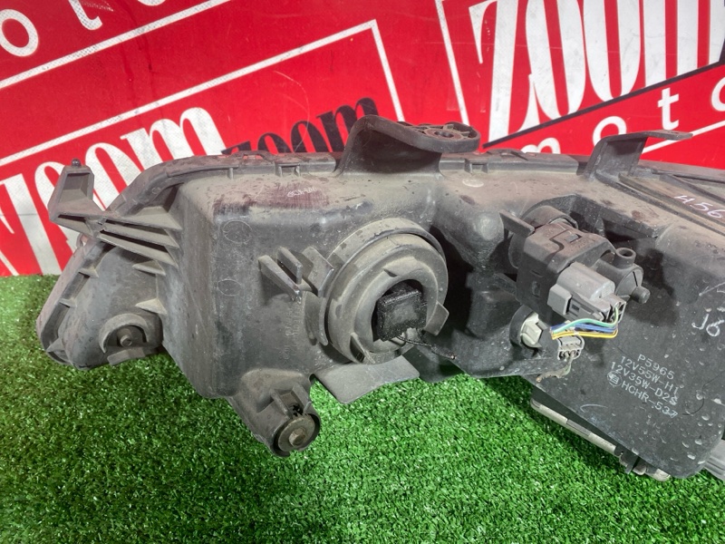 Фара, 41800 рублей, Солонцы