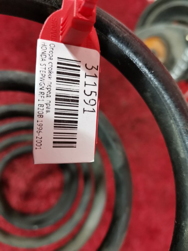 Пружина подвески, 1200 рублей, Красноярск