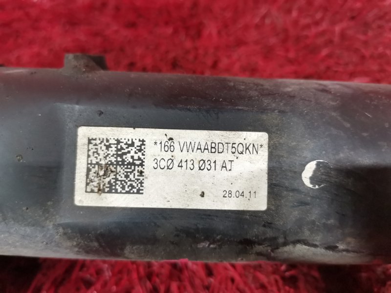 Стойка подвески, 4200 рублей, Солонцы